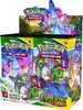 Pokémon Sword & Shield 7: Evolving Skies Booster Pack - merchandise by Pokémon The Chelsea Gamer