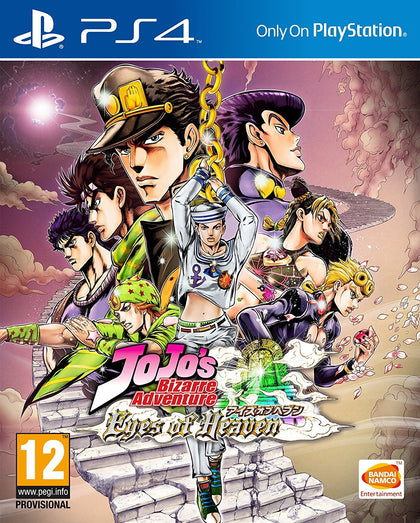 JoJo's Bizarre Adventure: Eyes of Heaven (PS4) - Video Games by Bandai Namco Entertainment The Chelsea Gamer