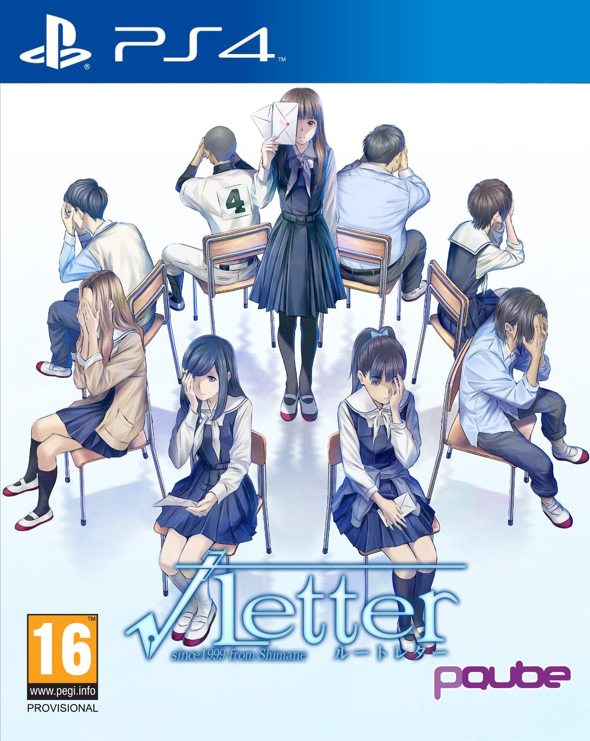 Root Letter - PS4 - Video Games by pqube The Chelsea Gamer