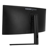 Hannspree HG342PCB 34" Curved UWQHD Gaming Monitor - Monitor by Hannspree The Chelsea Gamer