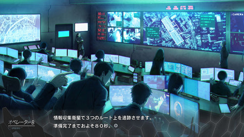 Anonymous;Code - Steelbook Launch Edition - Nintendo Switch - Video Games by Numskull Games The Chelsea Gamer