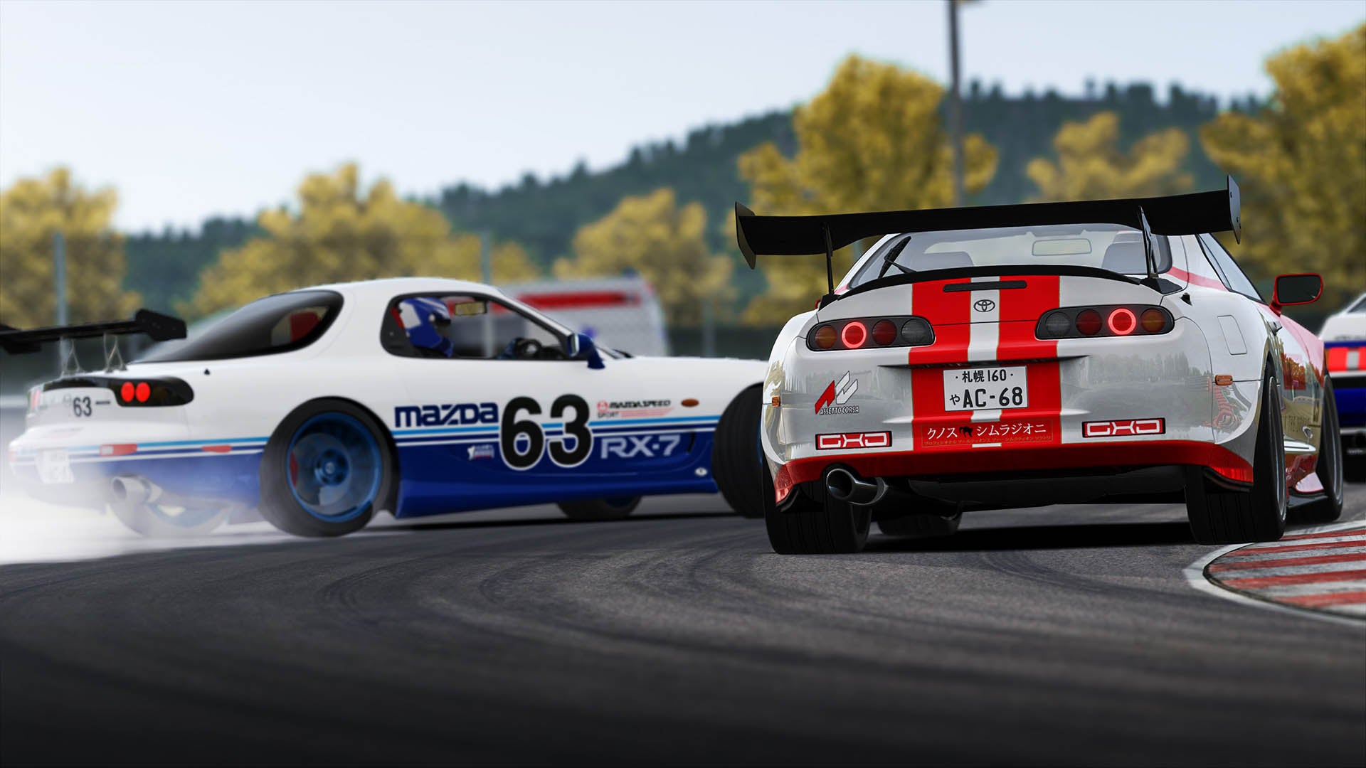 Assetto Corsa Ultimate Edition - Video Games by 505 Games The Chelsea Gamer