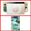 The Legend of Zelda: Tears of the Kingdom Limited Edition OLED & Game Bundle - Console pack by Nintendo The Chelsea Gamer