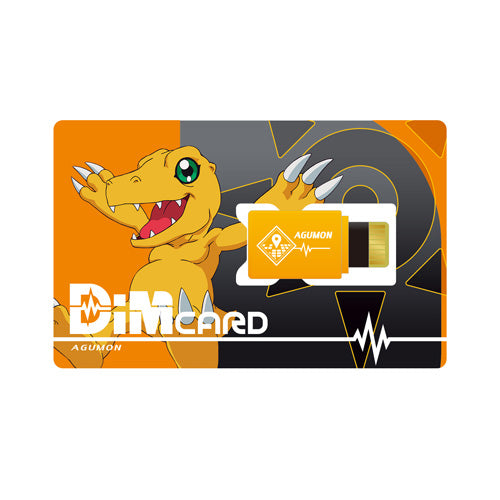 Digimon Vital Bracelet - Dim Card - Digimon Adventure - merchandise by Bandai Namco Merchandise The Chelsea Gamer