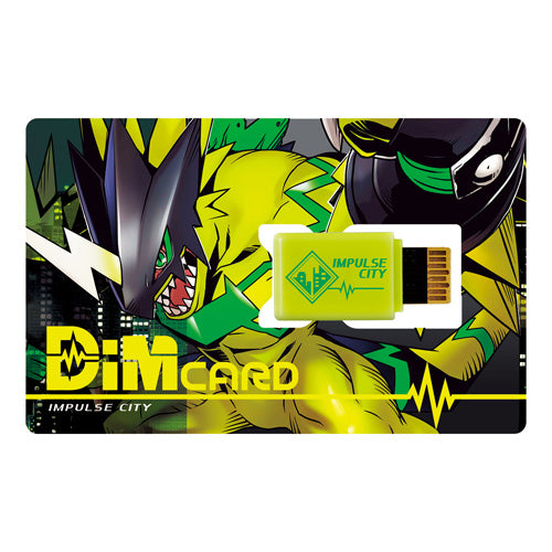 Digimon Vital Bracelet - White - merchandise by Bandai Namco Merchandise The Chelsea Gamer