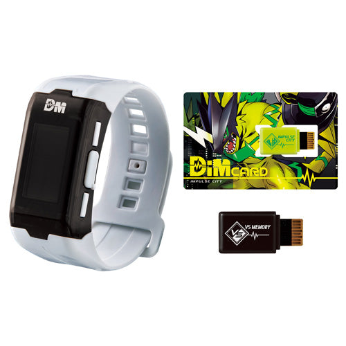 Digimon Vital Bracelet - White - merchandise by Bandai Namco Merchandise The Chelsea Gamer
