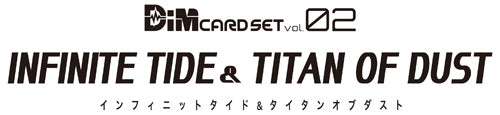 Digimon Vital Bracelet - Dim Card - VOL.2 Infinite Tide & Titan of Dust - merchandise by Bandai Namco Merchandise The Chelsea Gamer
