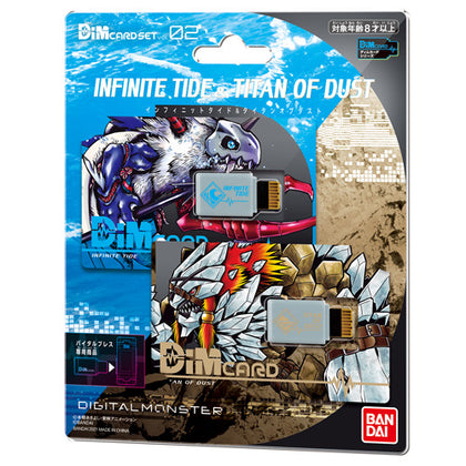Digimon Vital Bracelet - Dim Card - VOL.2 Infinite Tide & Titan of Dust - merchandise by Bandai Namco Merchandise The Chelsea Gamer