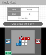 Dr Kawashima's Devilish Brain Training: Can You Stay Focussed? - 3DS - Video Games by Nintendo The Chelsea Gamer
