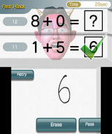 Dr Kawashima's Devilish Brain Training: Can You Stay Focussed? - 3DS - Video Games by Nintendo The Chelsea Gamer