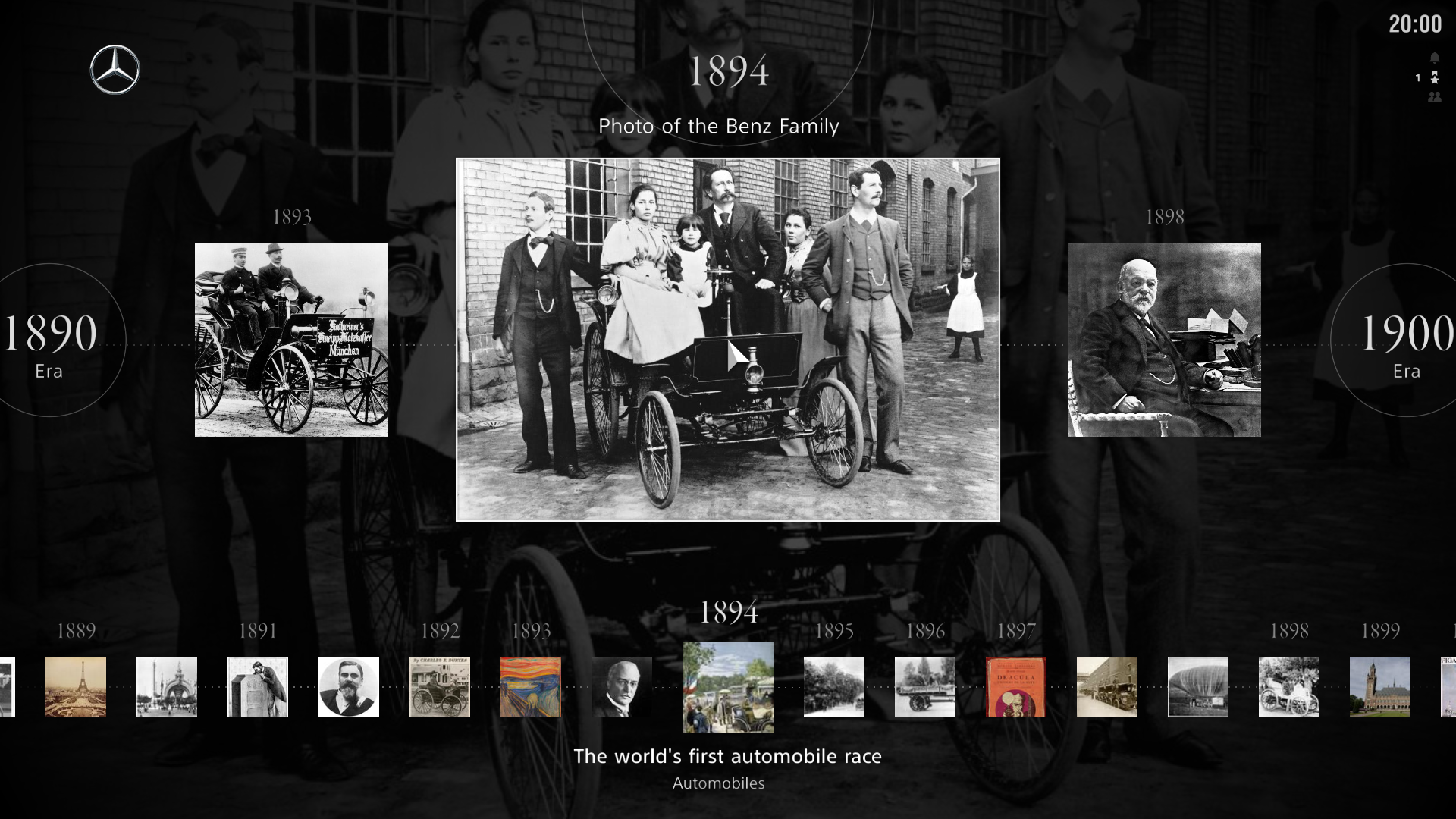 Gran Tourismo Sport - PS4 + PlayStation DualShock 4 Controller GT Sport Limited Edition Bundle - Console Accessories by Sony The Chelsea Gamer