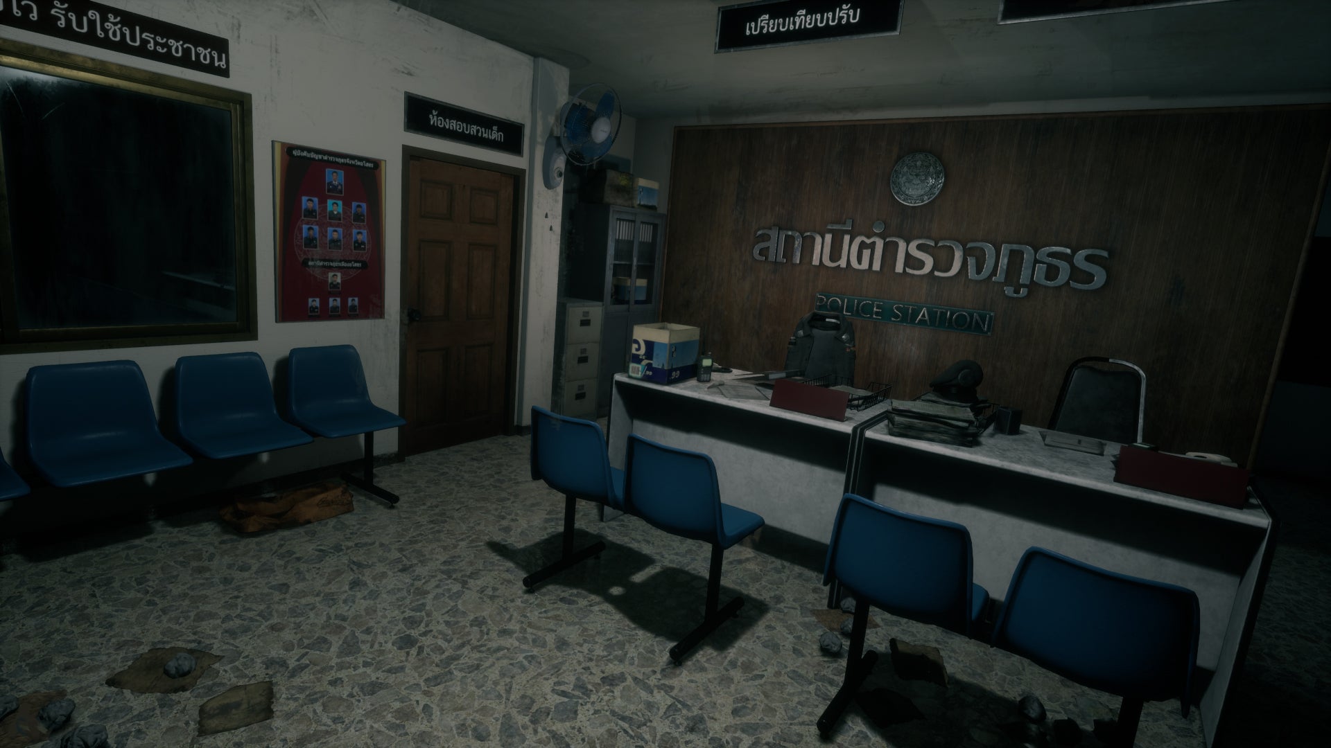 Home Sweet Home - Video Games by Mastif The Chelsea Gamer