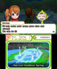 Harvest Moon: Skytree Village - 3DS - Video Games by Rising Star Games The Chelsea Gamer
