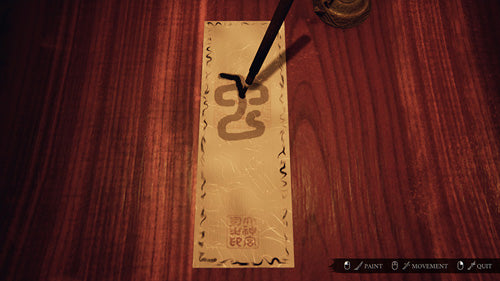 Ikai - PlayStation 5 - Video Games by Numskull Games The Chelsea Gamer