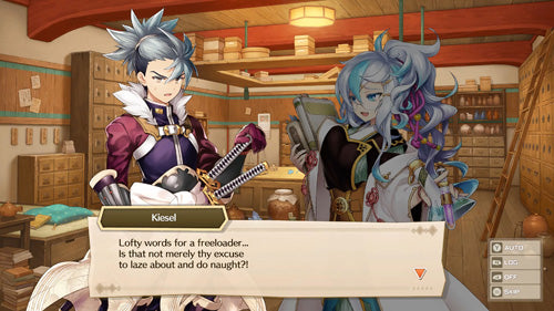 Adventure Academia - PlayStation 4 - Video Games by Funstock The Chelsea Gamer