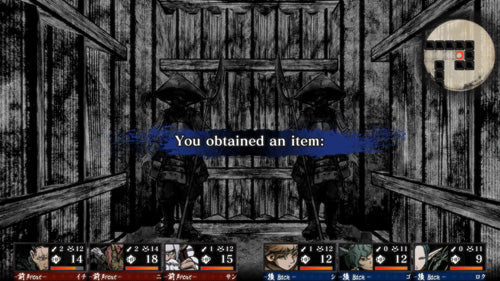 Labryinth of Zangetsu - PlayStation 4 - Video Games by Funstock The Chelsea Gamer