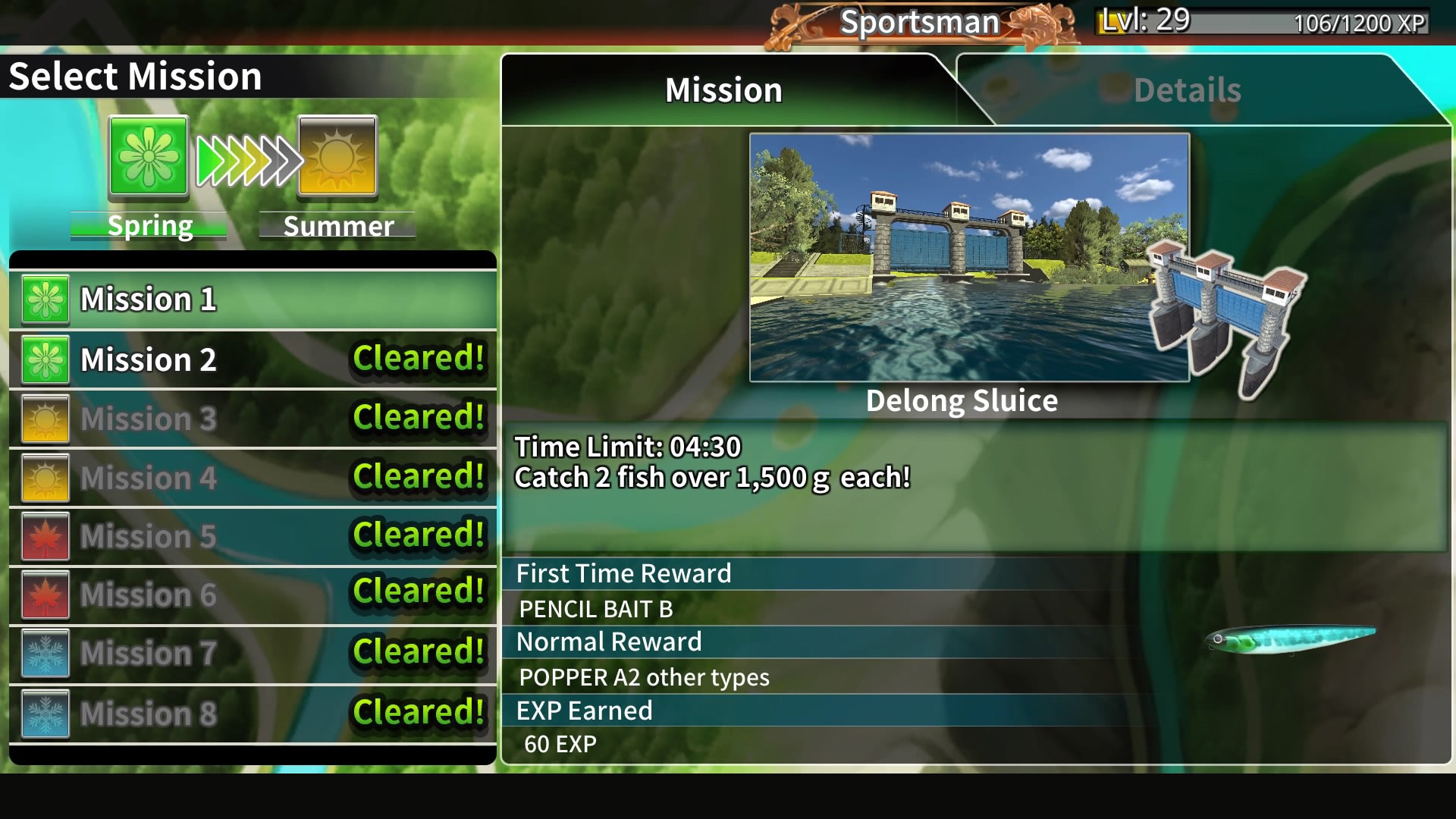 Legendary Fishing - Video Games by UBI Soft The Chelsea Gamer