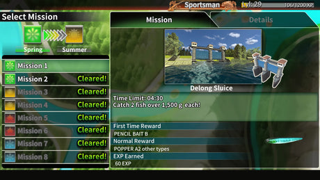 Legendary Fishing - Video Games by UBI Soft The Chelsea Gamer