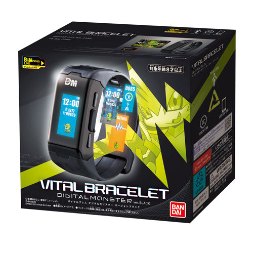 Digimon Vital Bracelet - Black - merchandise by Bandai Namco Merchandise The Chelsea Gamer