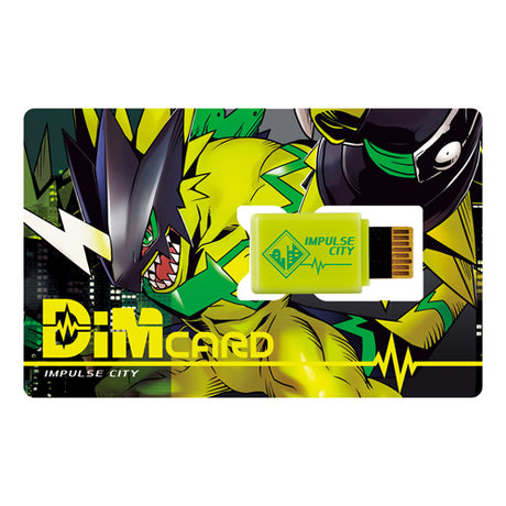 Digimon Vital Bracelet - Black - merchandise by Bandai Namco Merchandise The Chelsea Gamer