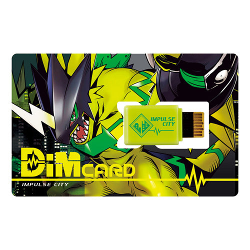 Digimon Vital Bracelet - Black - merchandise by Bandai Namco Merchandise The Chelsea Gamer