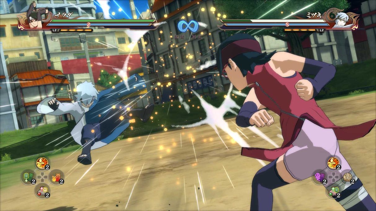 Naruto Shippuden: Ultimate Ninja Storm 4 - Road to Boruto - Xbox One - Video Games by Bandai Namco Entertainment The Chelsea Gamer