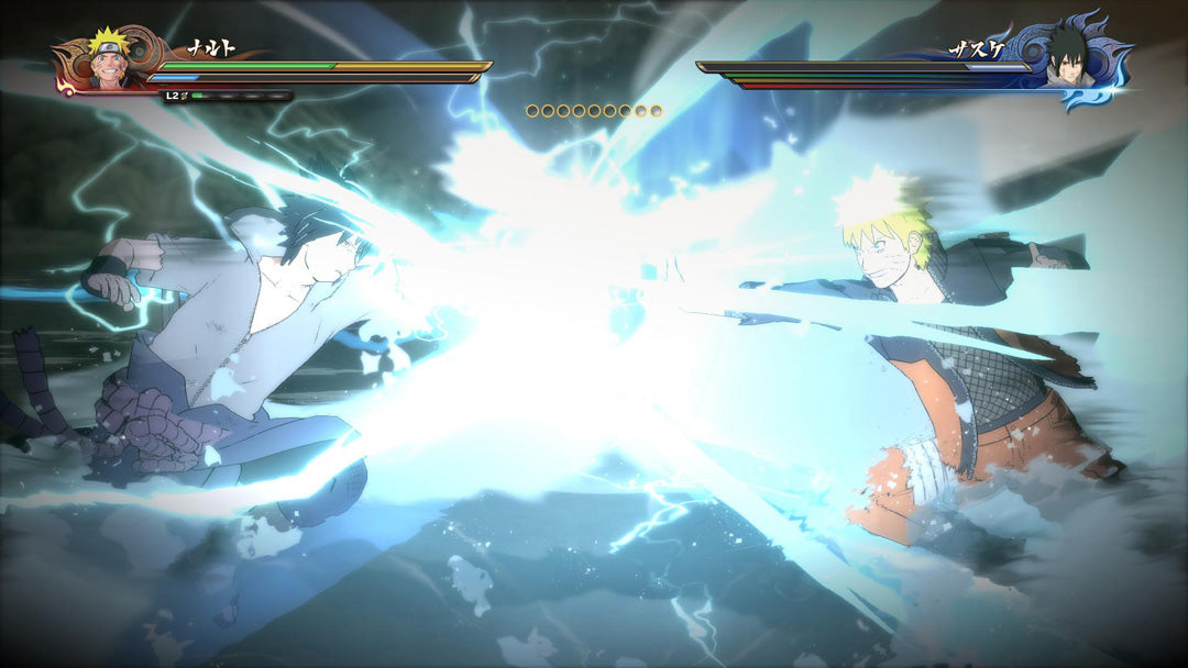 Naruto Shippuden: Ultimate Ninja Storm 4 - PlayStation 4 - Video Games by Bandai Namco Entertainment The Chelsea Gamer