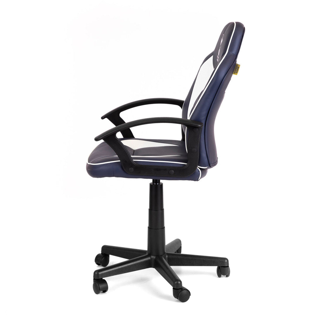 Spurs FC Defender Gaming Chair - Furniture by Province 5 The Chelsea Gamer
