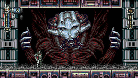 Vengeful Guardian: Moonrider - PlayStation 5 - Video Games by Merge Games The Chelsea Gamer
