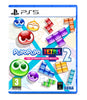Puyo Puyo Tetris 2 - Video Games by SEGA UK The Chelsea Gamer