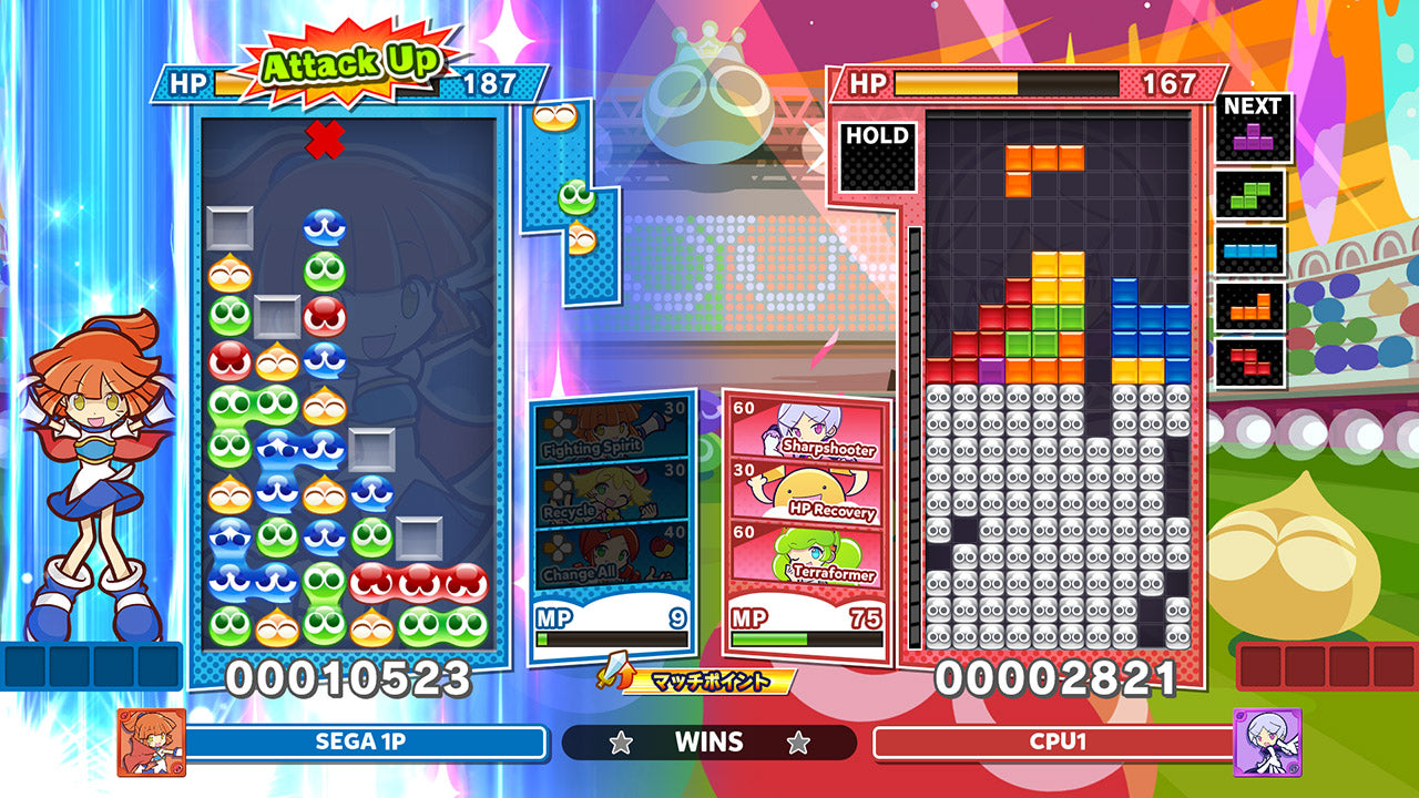 Puyo Puyo Tetris 2 - Video Games by SEGA UK The Chelsea Gamer
