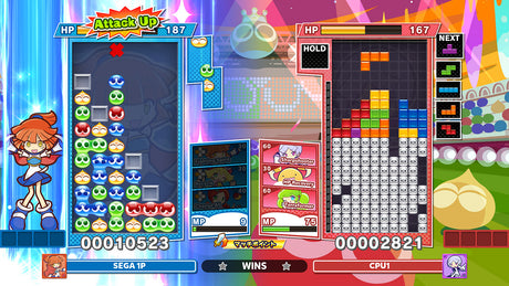 Puyo Puyo Tetris 2 - Video Games by SEGA UK The Chelsea Gamer