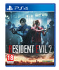 Resident Evil 2 - Lenticular Edition - Video Games by Capcom The Chelsea Gamer