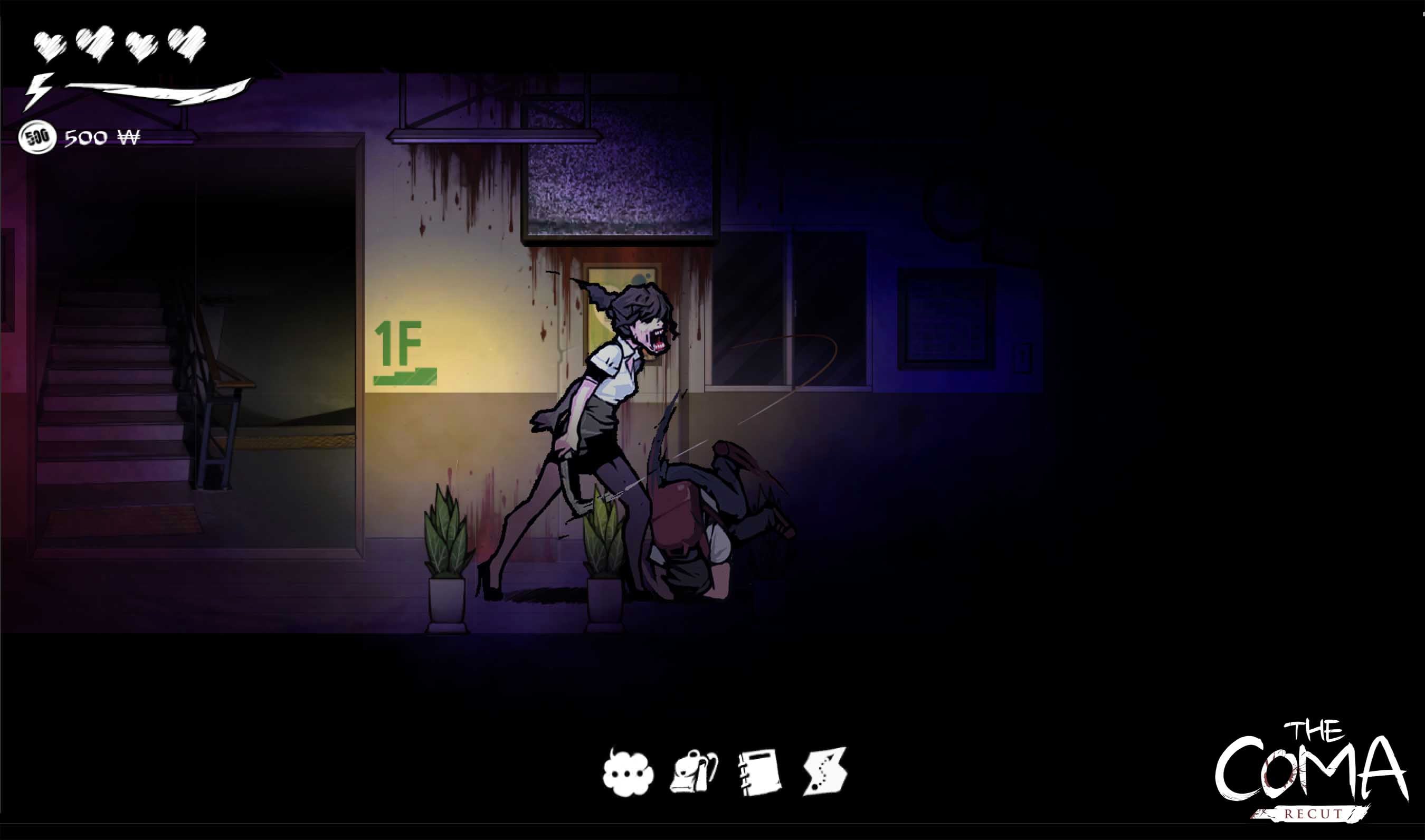 The Coma: Recut - Nintendo Switch - Video Games by Merge Games The Chelsea Gamer