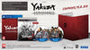 Yakuza Remastered Collection - Day One Edition - Video Games by SEGA UK The Chelsea Gamer