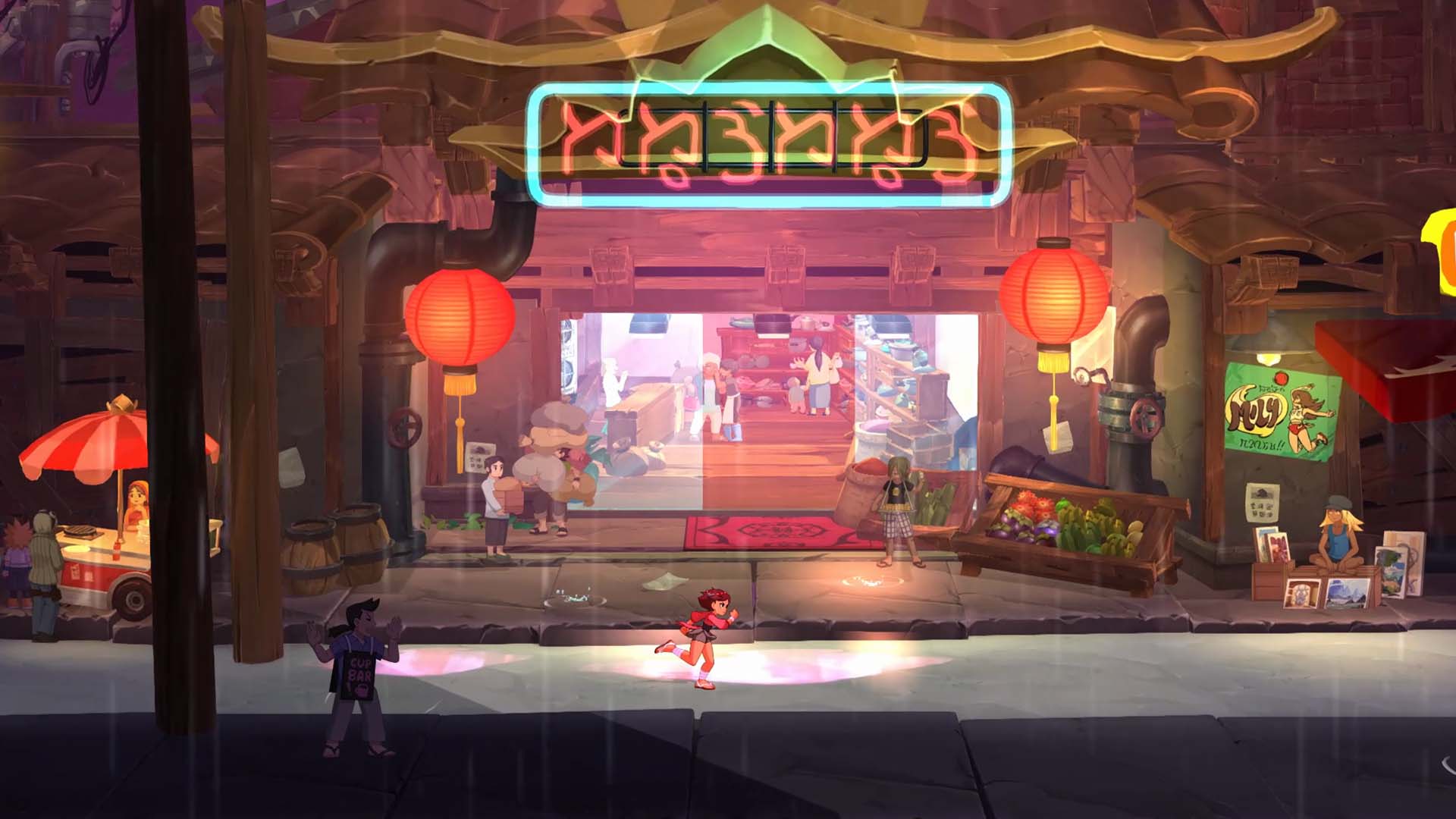 Indivisable - Nintendo Switch - Video Games by 505 Games The Chelsea Gamer