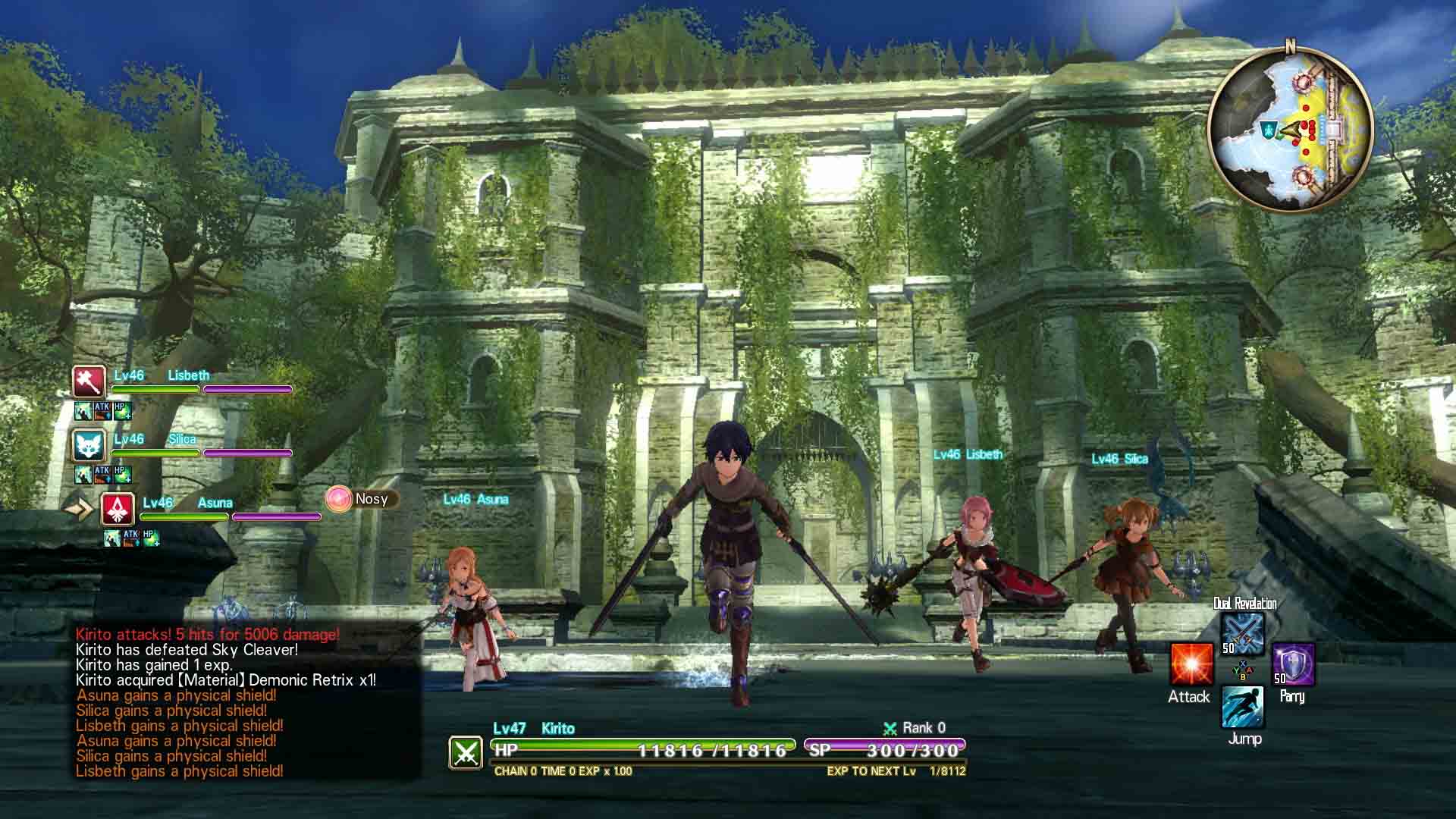 Sword Art Online Hollow Realization Deluxe Edition - Video Games by Bandai Namco Entertainment The Chelsea Gamer