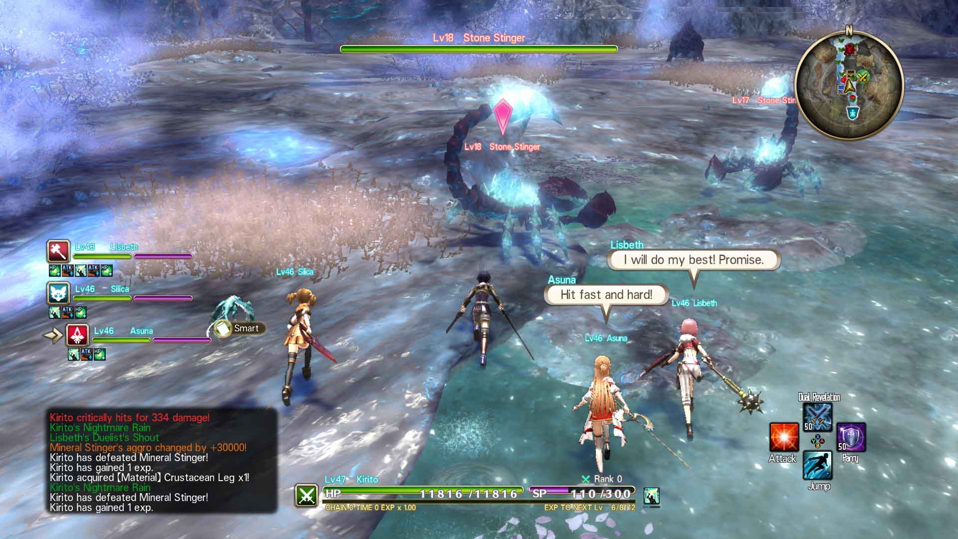 Sword Art Online Hollow Realization Deluxe Edition - Video Games by Bandai Namco Entertainment The Chelsea Gamer