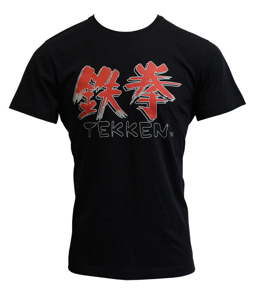ORIGINAL TEKKEN T-SHIRT - merchandise by Rubber Road The Chelsea Gamer