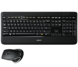 Logitech MX800 Keyboard & Mouse Combo - Keyboard by Logitech The Chelsea Gamer